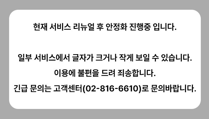 팝업 이미지